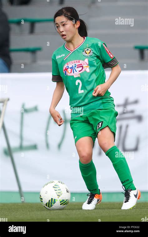 risa shimizu footballer